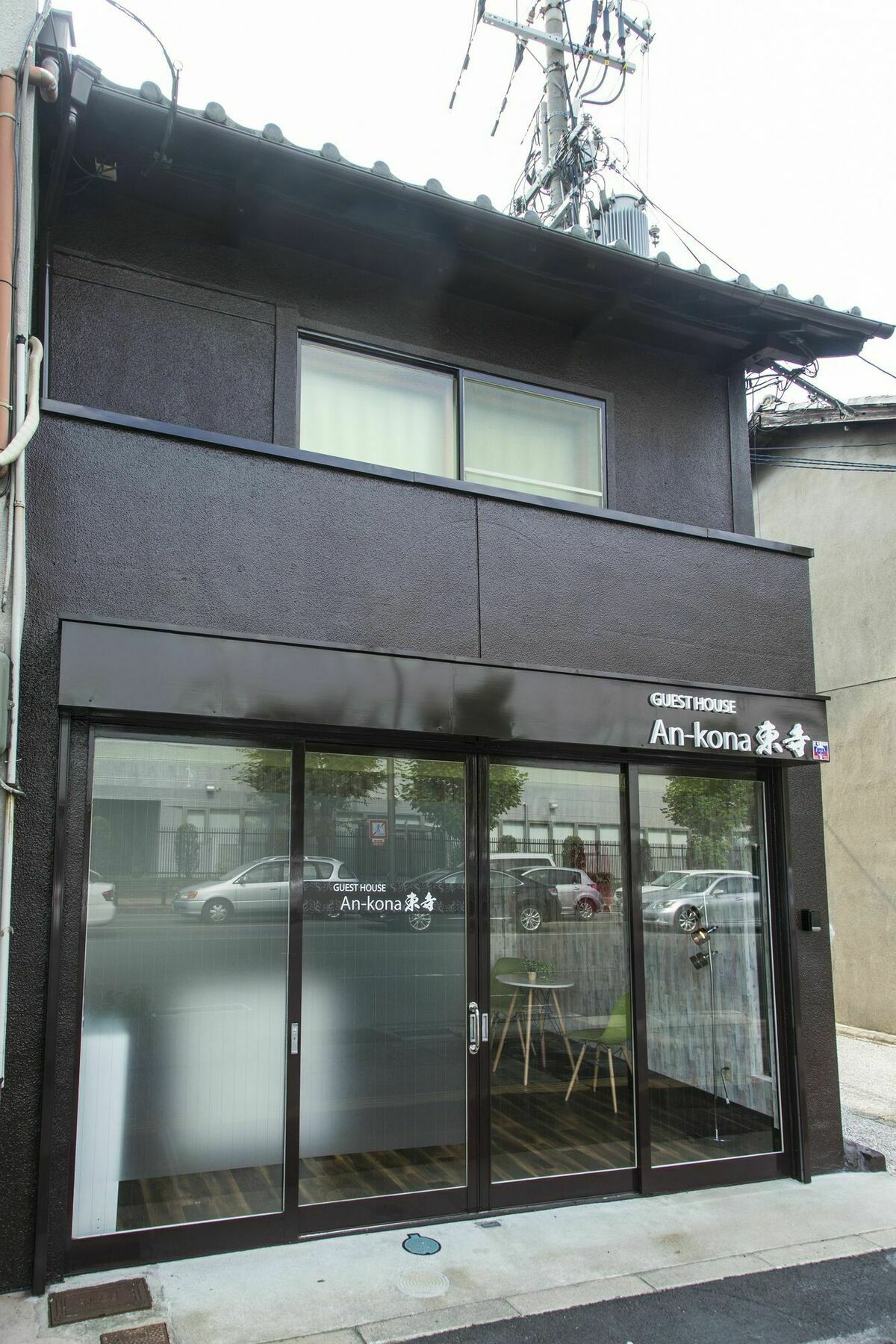Villa An-Kona Toji Kioto Exterior foto